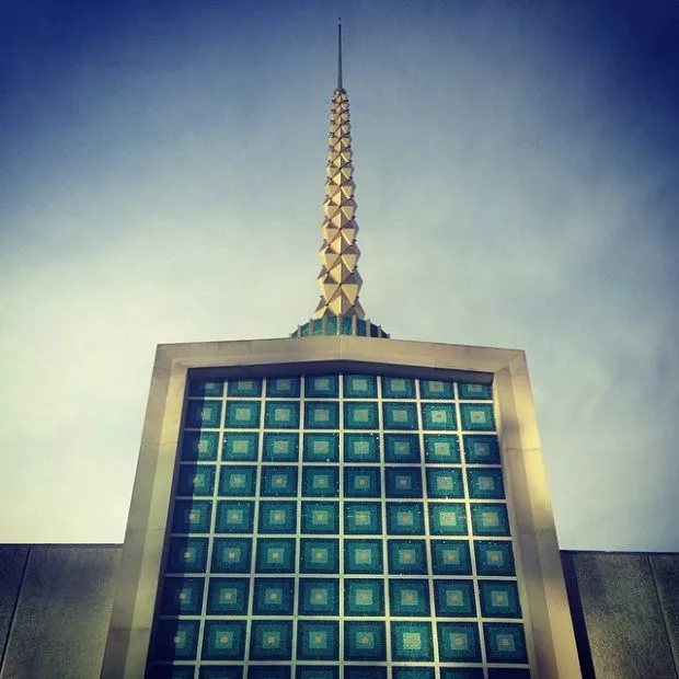 First Church of Christ, Scientist